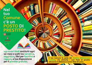 POSTO DI PRESTITO